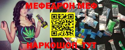 mdpv Бузулук
