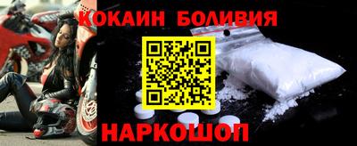mdpv Бузулук