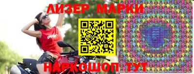 ГАЛЛЮЦИНОГЕННЫЕ ГРИБЫ Бугуруслан