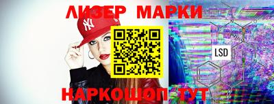 ГАЛЛЮЦИНОГЕННЫЕ ГРИБЫ Бугуруслан