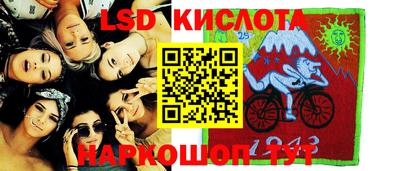 mdpv Бузулук