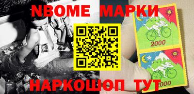 mdpv Бузулук