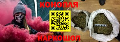 мескалин Будённовск