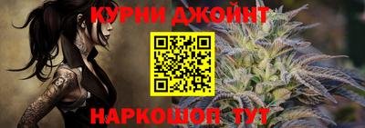 ГАЛЛЮЦИНОГЕННЫЕ ГРИБЫ Бугуруслан