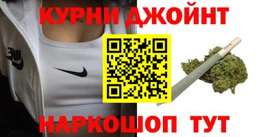 mdpv Бузулук