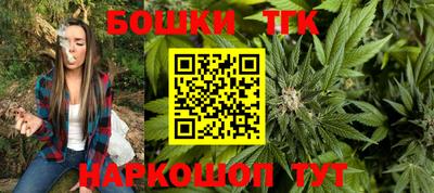 ГАЛЛЮЦИНОГЕННЫЕ ГРИБЫ Бугуруслан