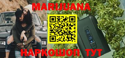 mdpv Бузулук