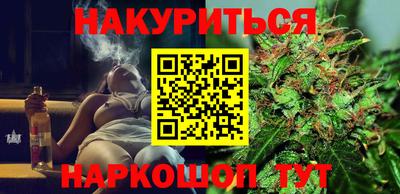 mdpv Бузулук