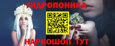 mdpv Бузулук