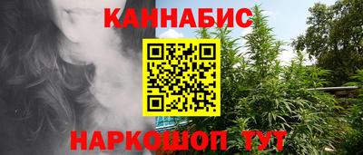 mdpv Бузулук