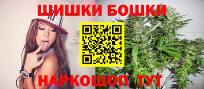 mdpv Бузулук