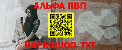 mdpv Бузулук