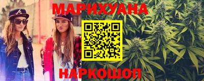 ГАЛЛЮЦИНОГЕННЫЕ ГРИБЫ Бугуруслан