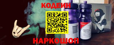 мескалин Будённовск