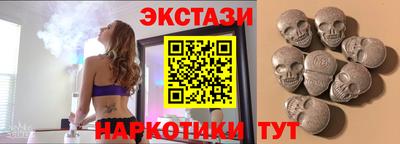 mdpv Бузулук