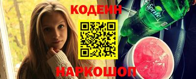 mdpv Бузулук