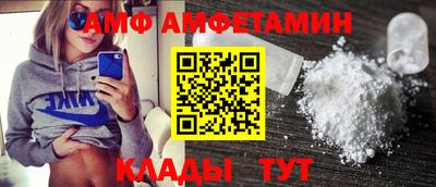 мескалин Будённовск