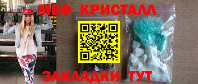 ГАЛЛЮЦИНОГЕННЫЕ ГРИБЫ Бугуруслан