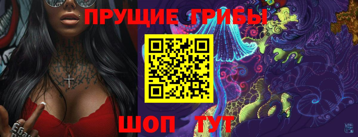 ГАШ  Марихуана  МАРИХУАНА  Меф   КОКАИН  Alpha-PVP СК кристаллы  Мегион  Вход с VPN 